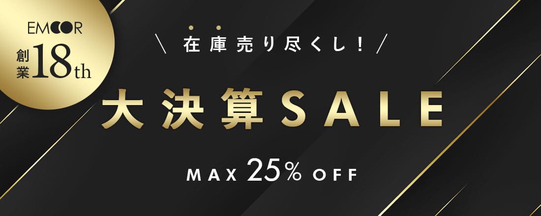 hug様オーダートイレットペーパー入れ3個入り （ワンタッチ