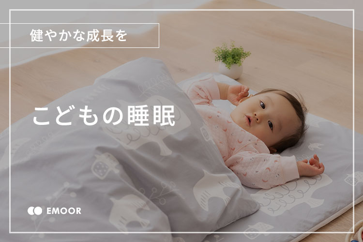 日本製 綿100% 和調小紋柄 こたつ布団カバー 長方形 | 寝具・家具の専門店 エムール