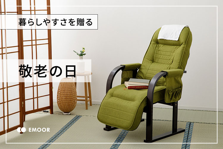 日本製 かいまき布団 かいまき かいまき布団 掻巻 国産 Emoor エムールオンラインショップ