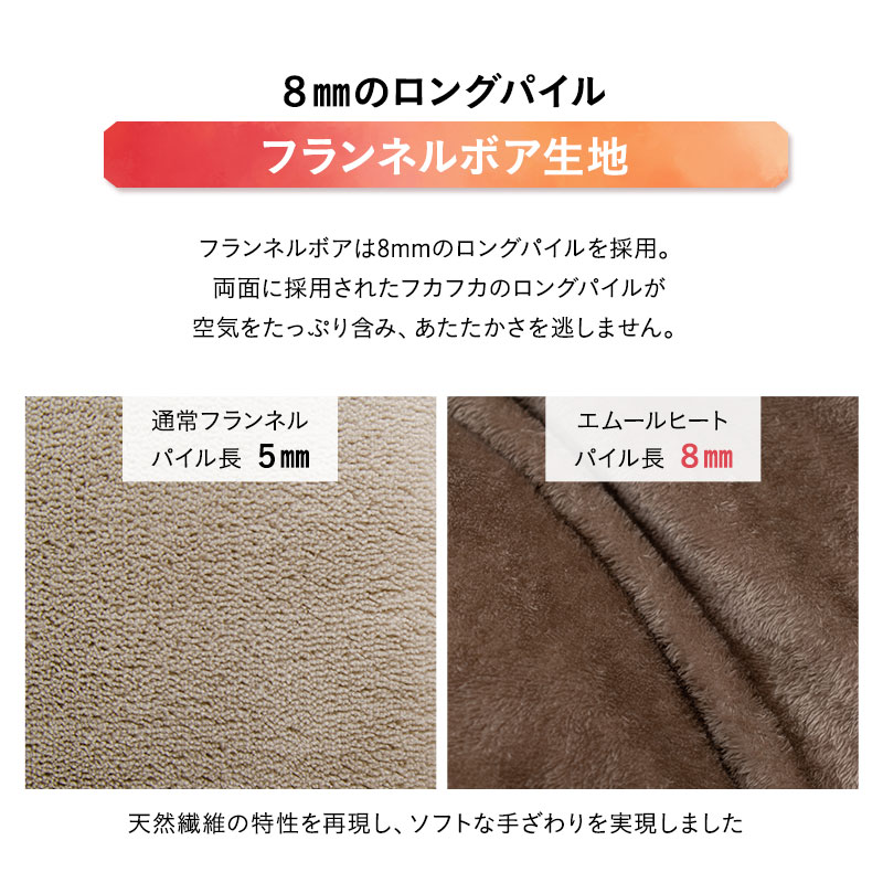 /page/img/emoorday2025/cg-hwmfc-rw_sp_08.jpg