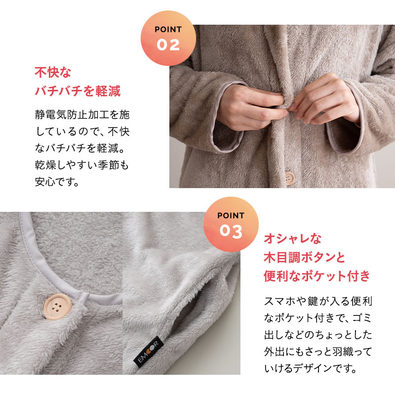 /page/img/emoorday2025/cg-hwmfc-rw_sp_10.jpg
