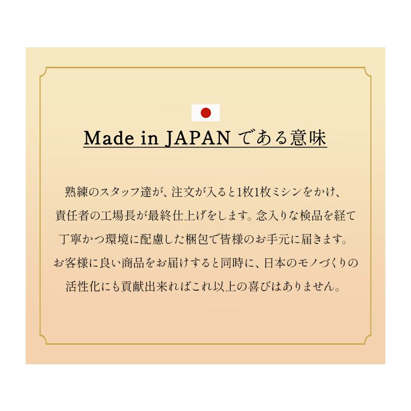 エムールカラー 極厚 敷き布団 ダブル 厚さ10cm 日本製 綿100％ 抗菌 防臭 防ダニ 三つ折り 折りたたみ 敷布団 岡田 OKADA ブランド