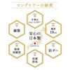 エムールカラー 極厚 敷き布団 シングル 厚さ10cm 日本製 綿100％ 抗菌 防臭 防ダニ 三つ折り 折りたたみ 敷布団 岡田 OKADA ブランド