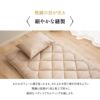 エムールカラー 極厚 敷き布団 シングル 厚さ10cm 日本製 綿100％ 抗菌 防臭 防ダニ 三つ折り 折りたたみ 敷布団 岡田 OKADA ブランド
