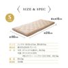 エムールカラー 極厚 敷き布団 シングル 厚さ10cm 日本製 綿100％ 抗菌 防臭 防ダニ 三つ折り 折りたたみ 敷布団 岡田 OKADA ブランド