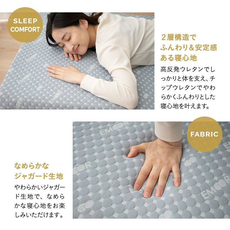 組立不要 折りたたみベッド 「メホール」 セミシングルサイズ 組立不要 折りたたみベッド 「メホール」 セミシングルサイズ