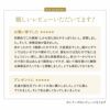 リッチフェザークッション 45×45cm 正方形 日本製 国産 綿100％ 天然 グース がちょう ガチョウ 羽根 クッション 硬め ホテル仕様