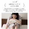 リッチフェザークッション 45×45cm 正方形 日本製 国産 綿100％ 天然 グース がちょう ガチョウ 羽根 クッション 硬め ホテル仕様