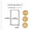 エムールカラー ボックスシーツ BOXシーツ 敷き布団カバー 敷きカバー シーツ シングルサイズ 綿100％ 日本製 国産 抗菌 防臭 防ダニ 吸湿 速乾 洗える 無地 シルキータッチ オリジナル