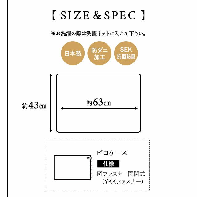 ベッドカバー 4点セット ダブル 綿100％ 抗菌 防臭 防ダニ