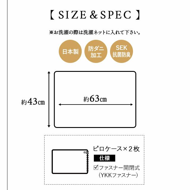 エムールカラー ベッドカバー 4点セット 掛け布団カバー ボックスシーツ敷き布団カバー 枕カバー ピローケース ベッド用 布団カバー クイーンサイズ 綿100％ 日本製 国産 抗菌 防臭 防ダニ 吸湿 速乾 洗える 無地 シルキータッチ オリジナル