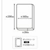 エムールカラー ベッドカバー 4点セット 掛け布団カバー ボックスシーツ敷き布団カバー 枕カバー ピローケース ベッド用 布団カバー クイーンサイズ 綿100％ 日本製 国産 抗菌 防臭 防ダニ 吸湿 速乾 洗える 無地 シルキータッチ オリジナル
