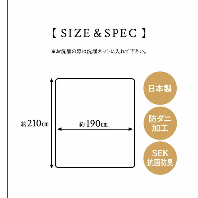 エムールカラー 掛け布団カバー 掛けカバー ダブルサイズ 綿100％ 日本製 国産 抗菌 防臭 防ダニ 吸湿 速乾 洗える 無地 シルキータッチ オリジナル