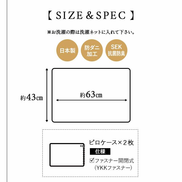 エムールカラー 布団カバー 4点セット 掛け布団カバー 敷き布団カバー シーツ 枕カバー ピローケース 和布団用 ダブルサイズ 綿100％ 日本製 国産 抗菌 防臭 防ダニ 吸湿 速乾 洗える 無地 シルキータッチ オリジナル