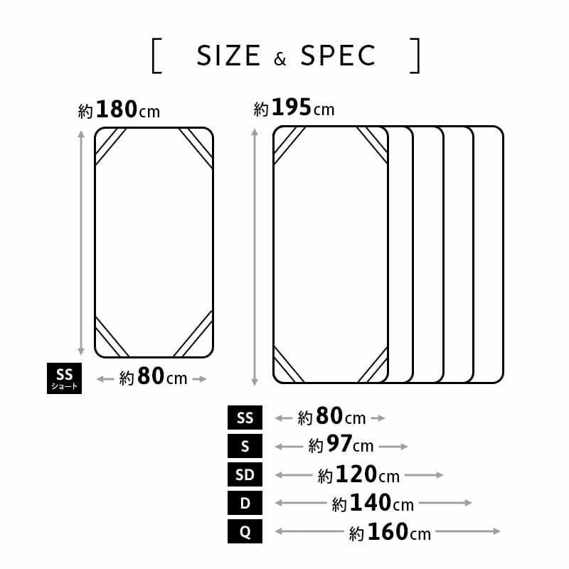 ベッドパッド 日本製 抗菌 防臭 防ダニ セミシングル シングル セミダブル ダブル クイーン 高機能 ズレにくい 汗 皮脂 汚れ ダニ 防止 清潔 寝心地改善