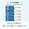 ベッドパッド 日本製 抗菌 防臭 防ダニ セミシングル シングル セミダブル ダブル クイーン 高機能 ズレにくい 汗 皮脂 汚れ ダニ 防止 清潔 寝心地改善