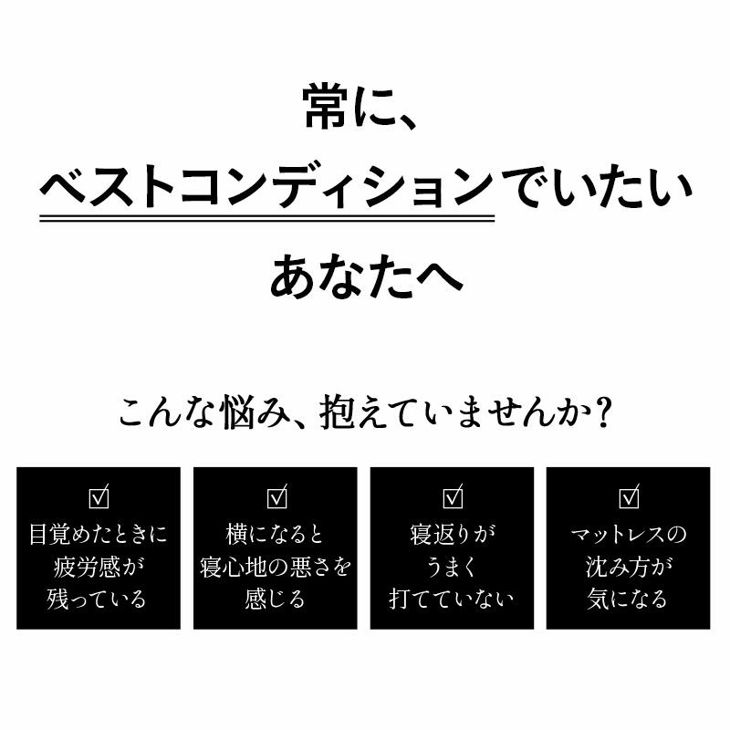 マットレス シングル 三つ折り 折りたたみ 極厚 12cm 高反発 高密度 ウレタン かため 洗える 抗菌加工 フィット性 通気性 体圧分散 高機能 GRAND MATTRESS グランド