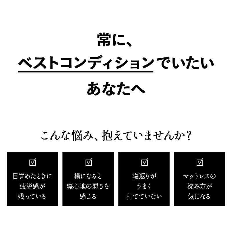 マットレス シングル セミダブル ダブル クイーン 三つ折り 折りたたみ 極厚 12cm 高反発 高密度 ウレタン かため 洗える 抗菌加工 フィット性 通気性 体圧分散 高機能 GRAND MATTRESS グランド