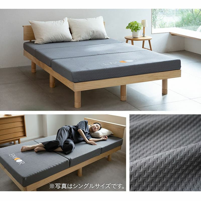 マットレス シングル セミダブル ダブル クイーン 三つ折り 折りたたみ 極厚 12cm 高反発 高密度 ウレタン かため 洗える 抗菌加工 フィット性 通気性 体圧分散 高機能 GRAND MATTRESS グランド
