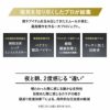 マットレス シングル セミダブル ダブル クイーン 三つ折り 折りたたみ 極厚 12cm 高反発 高密度 ウレタン かため 洗える 抗菌加工 フィット性 通気性 体圧分散 高機能 GRAND MATTRESS グランド