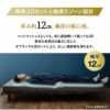 マットレス シングル セミダブル ダブル クイーン 三つ折り 折りたたみ 極厚 12cm 高反発 高密度 ウレタン かため 洗える 抗菌加工 フィット性 通気性 体圧分散 高機能 GRAND MATTRESS グランド