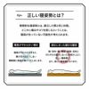 マットレス シングル セミダブル ダブル クイーン 三つ折り 折りたたみ 極厚 12cm 高反発 高密度 ウレタン かため 洗える 抗菌加工 フィット性 通気性 体圧分散 高機能 GRAND MATTRESS グランド