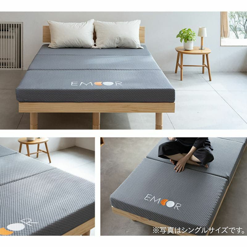 マットレス シングル セミダブル ダブル クイーン 三つ折り 折りたたみ 極厚 12cm 高反発 高密度 ウレタン かため 洗える 抗菌加工 フィット性 通気性 体圧分散 高機能 GRAND MATTRESS グランド