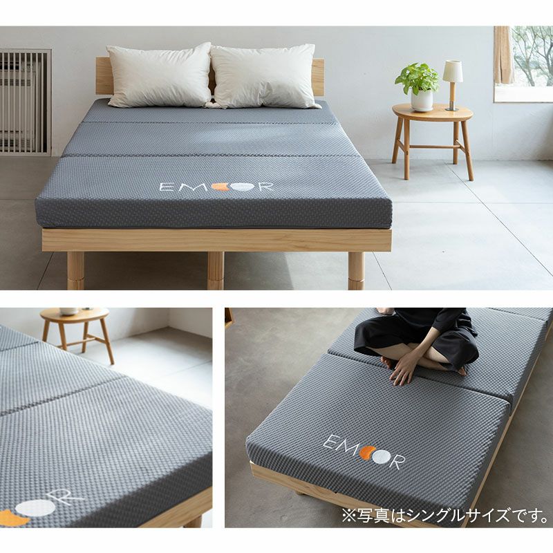マットレス シングル セミダブル ダブル クイーン 三つ折り 折りたたみ 極厚 12cm 高反発 高密度 ウレタン かため 洗える 抗菌加工 フィット性 通気性 体圧分散 高機能 GRAND MATTRESS グランド