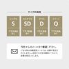 マットレス シングル セミダブル ダブル クイーン 三つ折り 折りたたみ 極厚 12cm 高反発 高密度 ウレタン かため 洗える 抗菌加工 フィット性 通気性 体圧分散 高機能 GRAND MATTRESS グランド