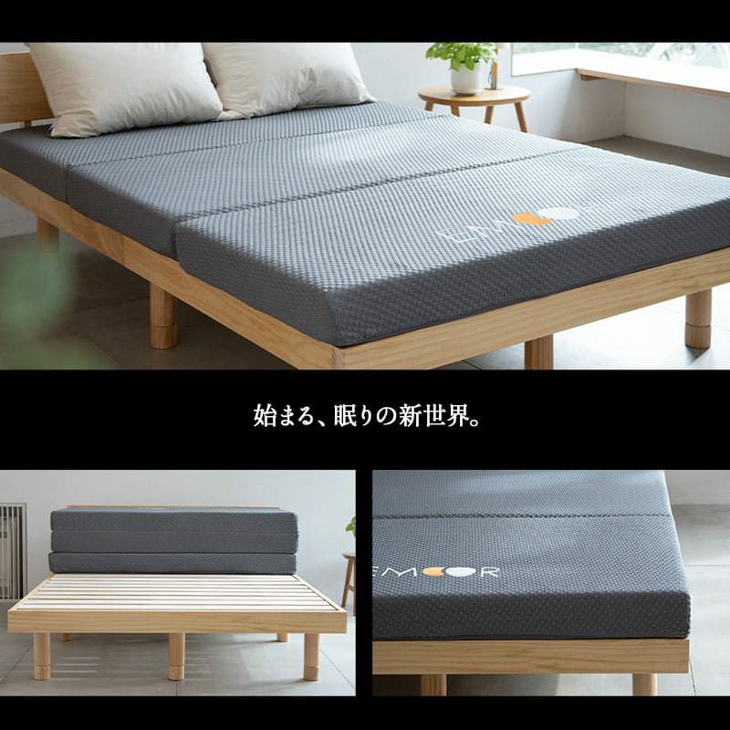 マットレス シングル セミダブル ダブル クイーン 三つ折り 折りたたみ 極厚 12cm 高反発 高密度 ウレタン かため 洗える 抗菌加工 フィット性 通気性 体圧分散 高機能 GRAND MATTRESS グランド