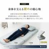 三つ折り マットレス シングル 極厚 11cm 高反発 かため ウレタン 側生地 洗える 