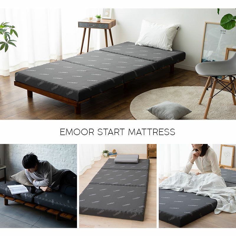 三つ折り マットレス シングル 極厚 8cm 高反発 かため ウレタン 側生地 洗える 床 ベッド EMOOR START MATTRESS エムールスタートマットレス