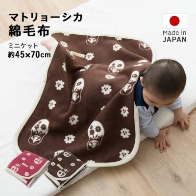 楽天市場】【P5倍 & 最大100％Pバック 確率1/2 マラソン限定