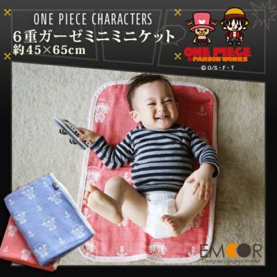 ワンピース/ONE PIECE6重ガーゼケット ミニミニサイズ 約45×65cm