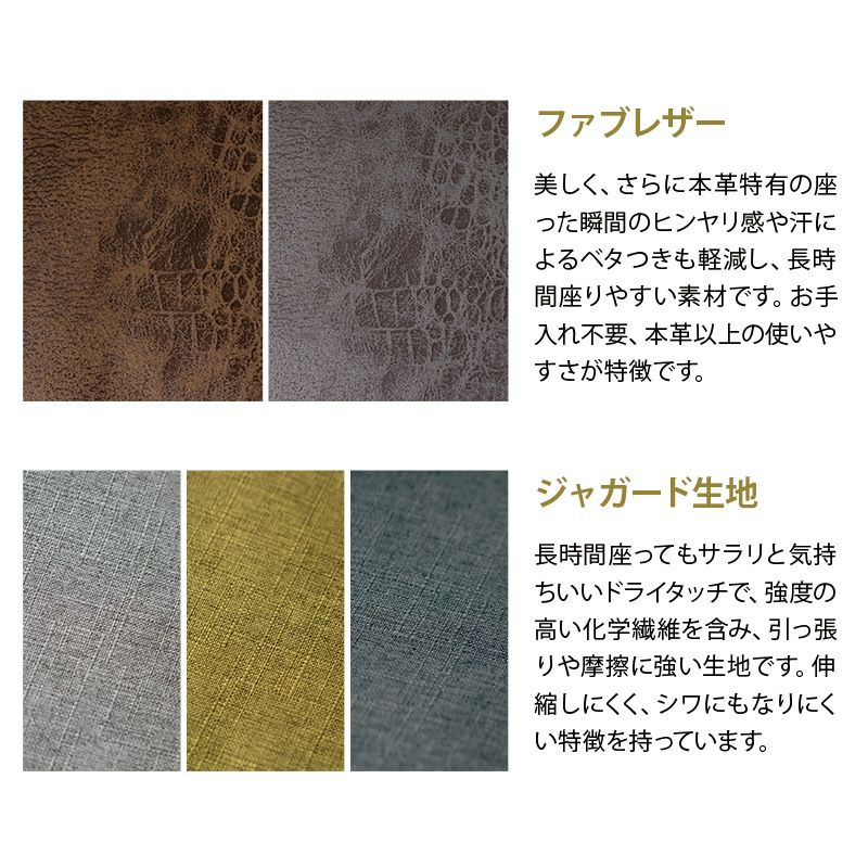 座椅子 リクライニングチェア ソファ チェア オットマン ベッド 3WAY 一人用 肘付き コンパクト マルチ Mollet モレット