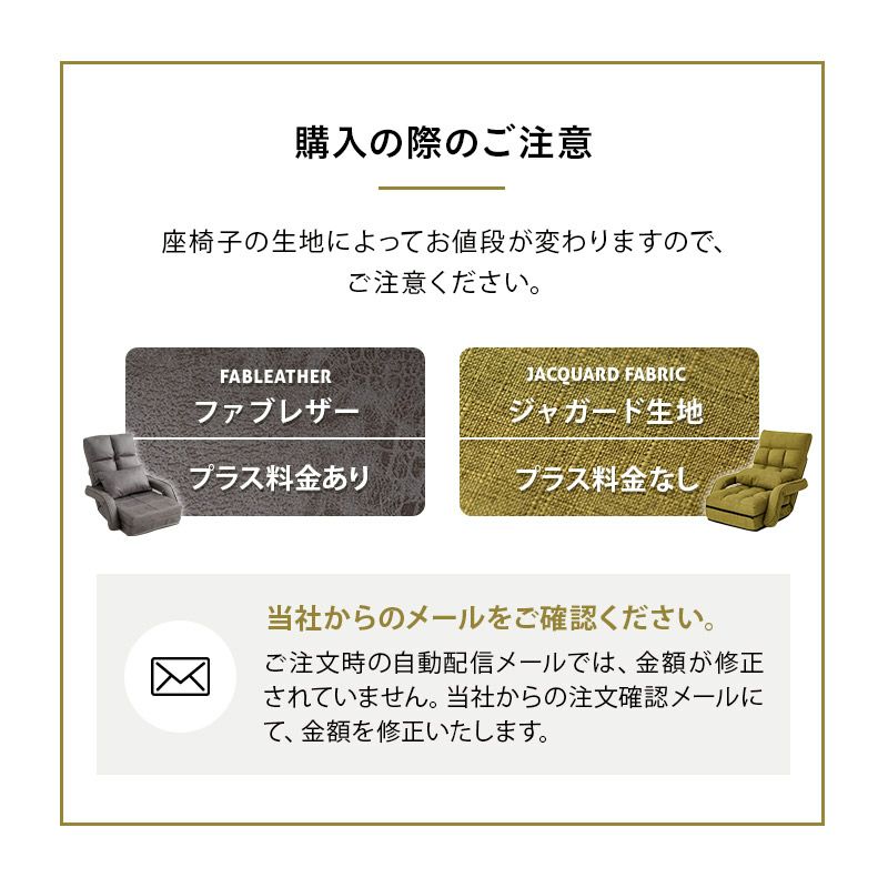 座椅子 リクライニングチェア ソファ チェア オットマン ベッド 3WAY 一人用 肘付き コンパクト マルチ Mollet モレット