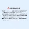 医療用具許可商品 アルファイン 磁気枕 カバー付き