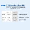 アルファイン 低反発枕専用カバー 単品