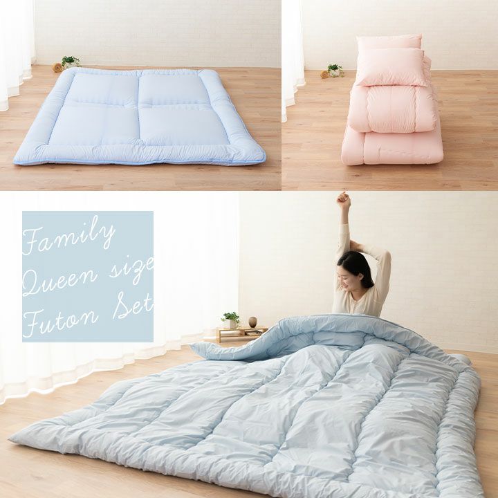 日本製 布団セット 「レオーネ」 クイーンサイズ | 寝具・家具の専門店 エムール