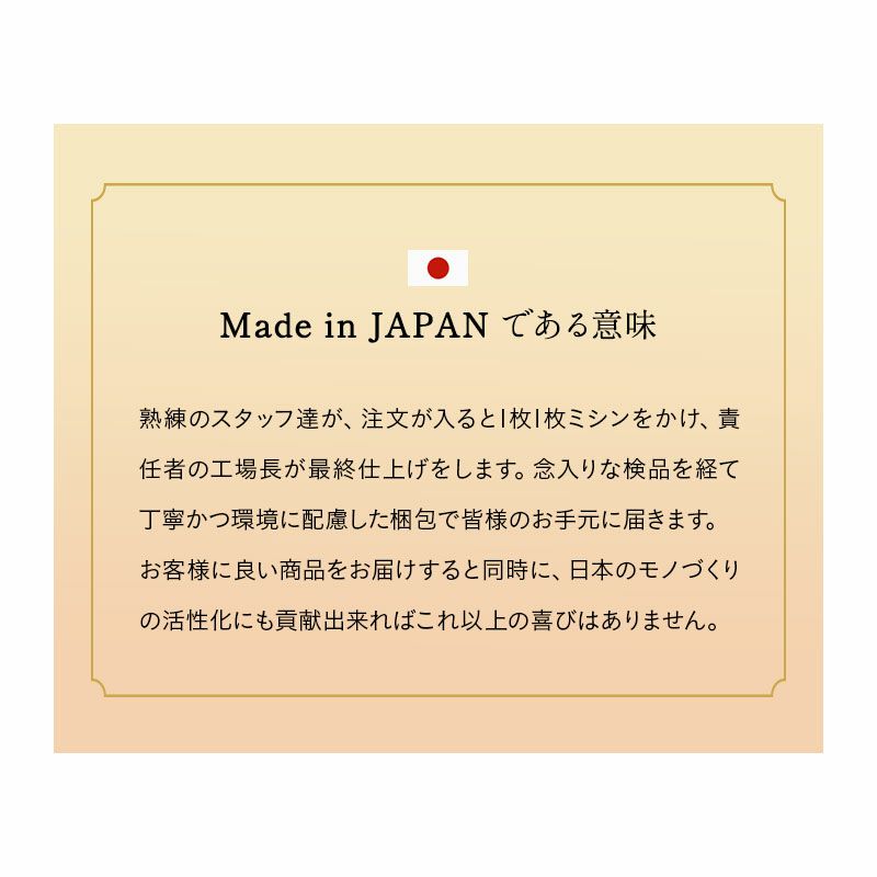 ぜんぶ洗える ベッド用 布団4点セット ダブル 日本製 洗える 丸洗い ウォッシャブル 洗濯機OK 綿 掛け布団 ベッドパッド 枕 組布団 洗える布団シリーズ 岡田 OKADA ブランド