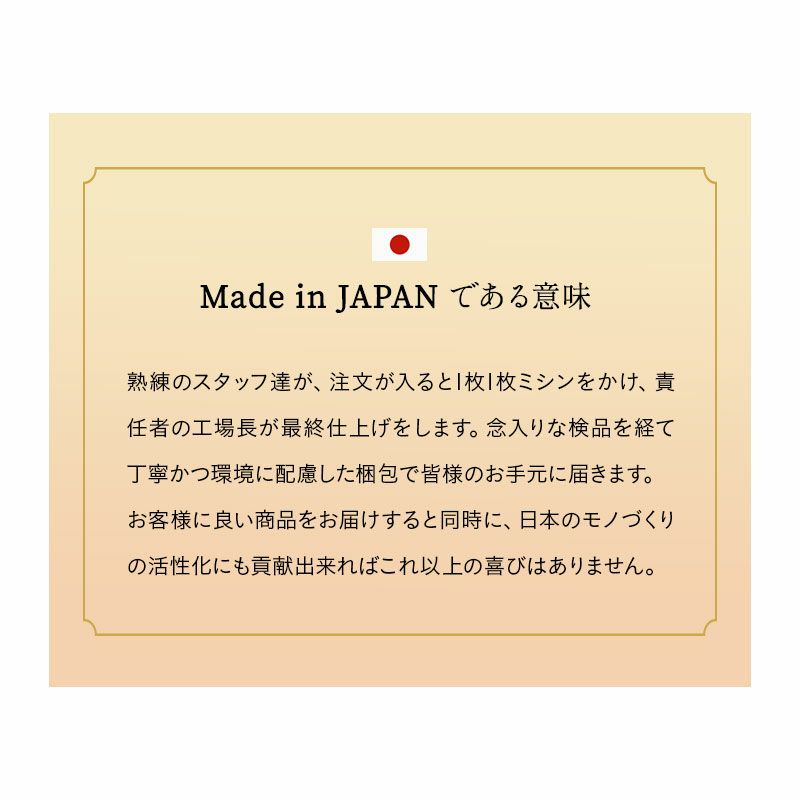 ぜんぶ洗える 枕 43×63cm 日本製 洗える 丸洗い ウォッシャブル 洗濯機OK 綿 まくら マクラ ピロー 洗える布団シリーズ 岡田 OKADA ブランド