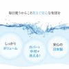 ぜんぶ洗える 敷き布団 シングル 日本製 極厚 軽量 洗える 丸洗い ウォッシャブル 洗濯機OK 綿 洗える敷き布団 敷布団 洗える布団シリーズ 岡田 OKADA ブランド