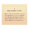 ぜんぶ洗える 敷き布団 シングル 日本製 極厚 軽量 洗える 丸洗い ウォッシャブル 洗濯機OK 綿 洗える敷き布団 敷布団 洗える布団シリーズ 岡田 OKADA ブランド