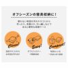 布団セット用 布団収納ケース エムール オリジナル 衣替え 引っ越し 新生活 オフシーズン 寝具 収納 持ち運び 便利 コンパクト 収納
