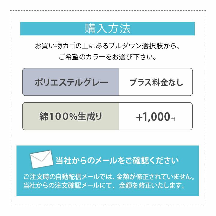 日本製 掛け布団 抗菌 防臭 防ダニ 洗濯機OK オールシーズン 通年 クラッセ classe-kake