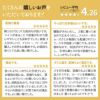 ボックスシーツ 布団・ベッド兼用 クイーン 日本製 綿100％ 高品質 吸湿発散 丸洗い ベッドシーツ ベッドカバー マットレスカバー 敷きカバー 布団カバー PRESSO プレッソ