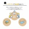 ボックスシーツ 布団・ベッド兼用 クイーン 日本製 綿100％ 高品質 吸湿発散 丸洗い ベッドシーツ ベッドカバー マットレスカバー 敷きカバー 布団カバー PRESSO プレッソ
