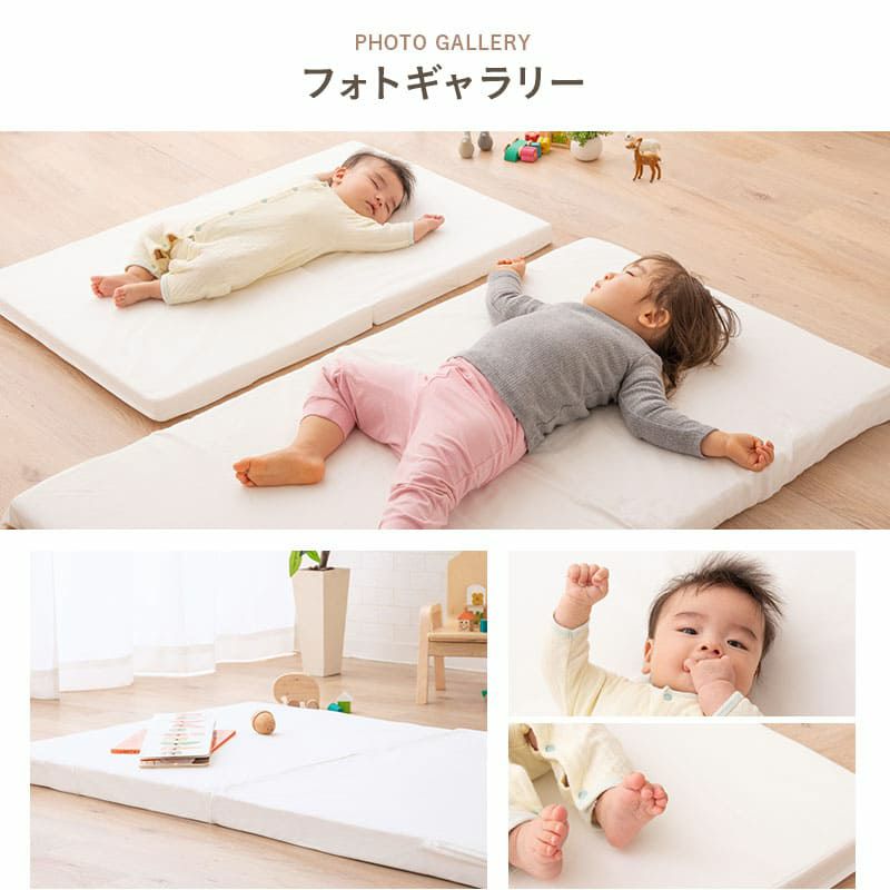 ベビー敷き布団 70×120cm ベビーサイズ レギュラーサイズ 日本製 敷き布団 単品 綿100％ 防ダニ生地 ホコリが出にくい 速乾 ベビー布団 ベビーベッド 0～2歳頃まで hana ハナ