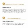日本製 エクセルゴールドラベル イングランド産ホワイトダックダウン90％ 羽毛布団