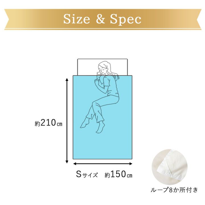 日本製 ロイヤルゴールドラベル 2枚合わせ 羽毛布団 シングル 収納ケース付き ポーランド産 ホワイトダックダウン 93％